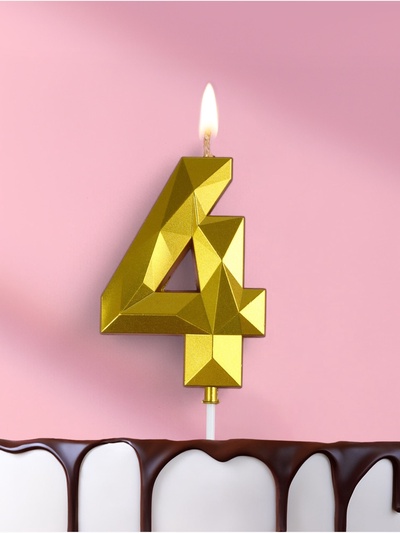 Свеча в торт на шпажке «Грань», цифра 4, золотая, 9 см, ГИГАНТ