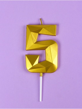 Свеча в торт на шпажке «Грань», цифра 5, золотая, 9 см, ГИГАНТ