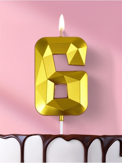 Свеча в торт на шпажке «Грань», цифра 6, золотая, 9 см, ГИГАНТ