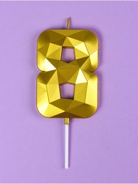 Свеча в торт на шпажке «Грань», цифра 8, золотая, 9 см, ГИГАНТ