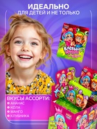 Карамель взрывная «Клёвый Ободок» с игрушкой и татуировкой, 1 г - Фото 3