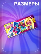 Карамель взрывная «Очки SUPER STYLE» с игрушкой и татуировкой, 1 г - Фото 2