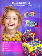 Карамель взрывная «Очки SUPER STYLE» с игрушкой и татуировкой, 1 г - Фото 3