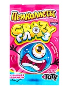 Карамель взрывная «Приколисты. Crazy Глаз» с игрушкой и татуировкой, 1 г - Фото 3