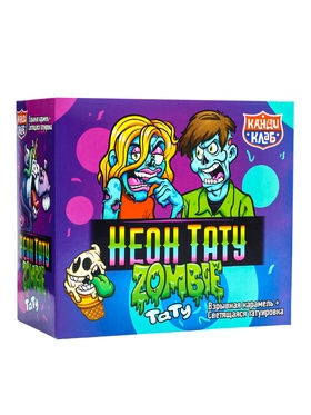 Карамель взрывная «Неон тату зомби» со светящейся татуировкой, 1 г (комплект 3 шт)