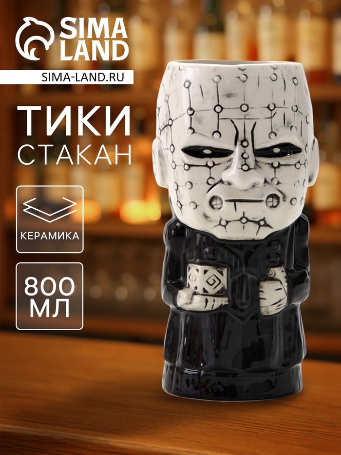 Стакан для коктейлей «Тики», 800 мл, керамика, чёрный - Фото 1
