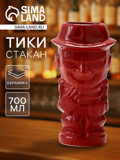 Стакан для коктейлей «Тики», 700 мл, фредди, красная, керамика