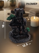 Подставка для благовоний TAKE IT EASY «Деревья в горах», набор благовоний конусы, стелющийся дым, 18×12.5 см - Фото 4