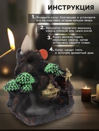 Подставка для благовоний TAKE IT EASY «Храм в горах», набор благовоний конусы, стелющийся дым, 9.5×12.5 см - Фото 3