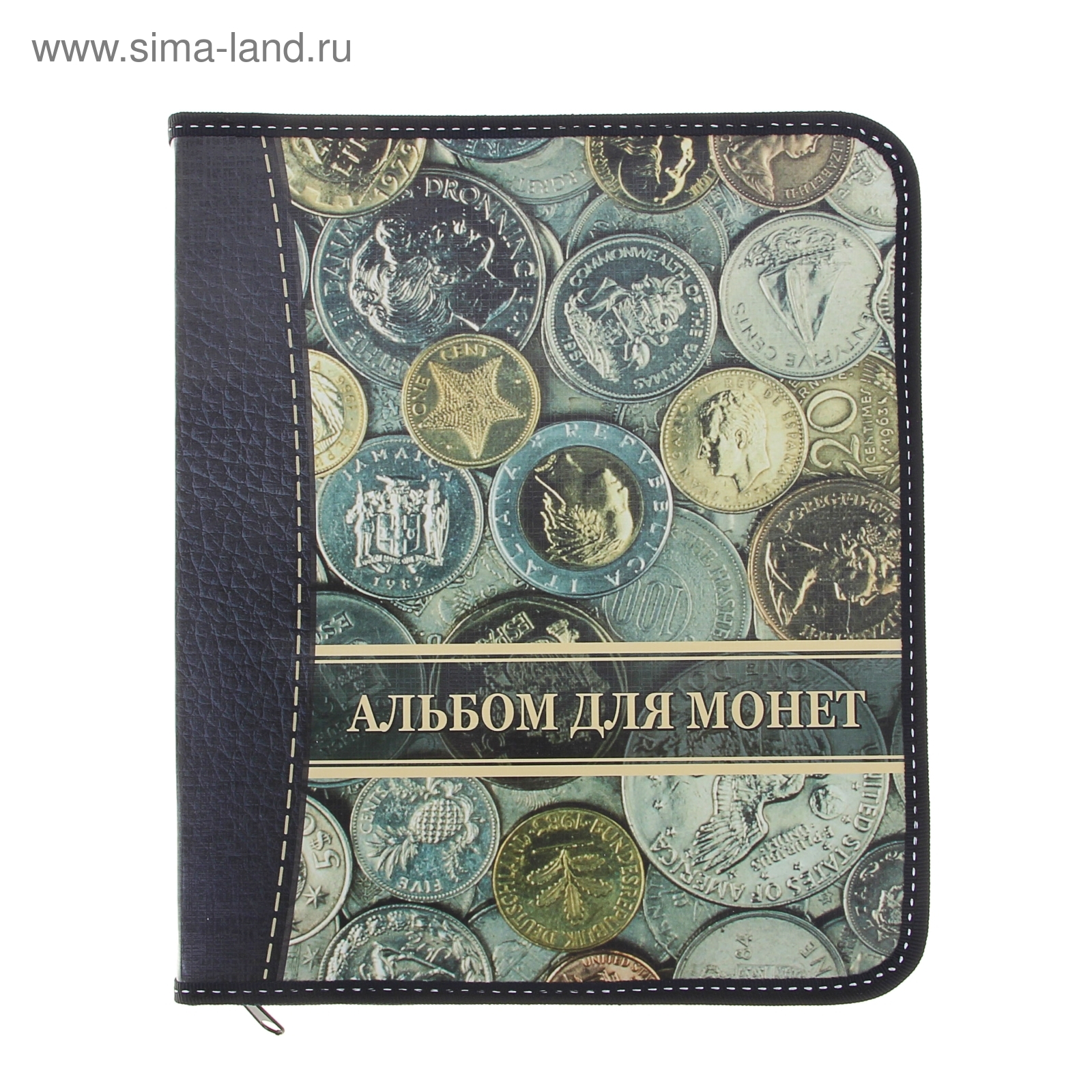 Альбом для монет магазин сокровищ 2. Альбом для монет магазин сокровищ 2. Альбом для монет. Альбом с игрой тайна пятой планеты пятёрочка. Книга для монет.