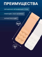 Застёжка-удлинитель для бюстгальтера TEIRA, 3 ряда 2 крючка, с резинкой, 10.5×3.2 см, набор 3 шт. - Фото 3