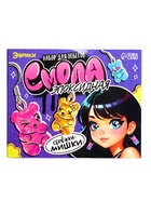 Набор для опытов «Эпоксидная смола», сережки-мишки, набор для творчества - Фото 8