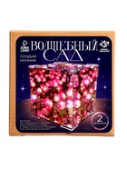 Школа талантов Ночник «Волшебный сад», куб - Фото 8