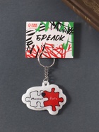 Брелок для ключей на кольце «Может быть», ПВХ мягкий, 6×4.6 см - Фото 1