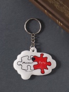 Брелок для ключей на кольце «Может быть», ПВХ мягкий, 6×4.6 см - Фото 2