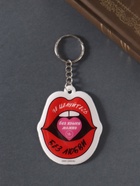 Брелок для ключей на кольце «Не целуйтесь без любви», мягкий ПВХ, 5.3×6.4 см - Фото 2