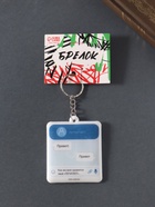 Брелок для ключей на кольце «Как же мне нравится твоё: ПЕЧАТАЕТ», мягкий ПВХ, 5.4×6.5 см - Фото 1