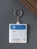 Брелок для ключей на кольце «Как же мне нравится твоё: ПЕЧАТАЕТ», мягкий ПВХ, 5.4×6.5 см - Фото 2