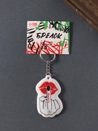 Брелок для ключей на кольце «Дерзость», мягкий ПВХ, 4×6.4 см - Фото 1