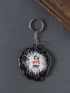 Брелок ПВХ "Суетолог" мягкий 5,5х6,3 см - фото 808679014