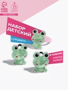 Набор детский "Выбражулька" 2 предмета: клипсы, кольцо, лягушка, цвет зеленый 10826508 - фото 14118792