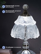 Светильник настольный RISALUX «Бабочки», светодиодный, 10 Вт, хром, 15.5×15.5×33 см - Фото 3