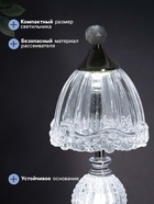 Светильник настольный RISALUX «Переливы», интерьерный, LED, 10 Вт, ночник 3 Вт, хром, 13.5×13.5×33 см - Фото 3