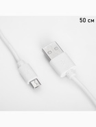 Светильник настольный «Рим» АКБ 1200Ма USB Type-C 5Вт LED 3000-6000К сенсор, плафон на магните 7х14х 10841059 - фото 13860290