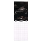 Блокноты, А6, 40 л., на гребне, клетка, набор из 3 шт. «День защитника отечества» - фото 121977123