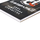 Блокноты, А6, 40 л., на гребне, клетка, набор из 3 шт. «День защитника отечества» - фото 121977124