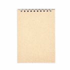 Блокноты, А6, 40 л., на гребне, клетка, набор из 3 шт. «День защитника отечества» - фото 121977125