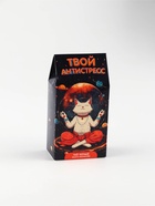 Чай черный «Твой антистресс», 50 г - Фото 4