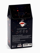 Чай черный «Твой антистресс», 50 г - Фото 10