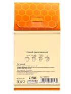 Чай черный «Настоящему мужику», 50 г - Фото 4