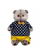 Мягкая игрушка «Басик», в джемпере в цветочек, 22 см - Фото 3