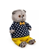 Мягкая игрушка «Басик», в джемпере в цветочек, 22 см - Фото 4