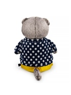 Мягкая игрушка "Басик в джемпере в цветочек", 22 см Ks22-274 - фото 809446932