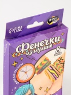 УЦЕНКА Фенечки из мулине «Яркая девчонка» - Фото 5