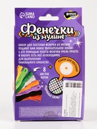 УЦЕНКА Фенечки из мулине «Яркая девчонка» - Фото 9