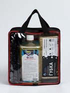 Набор для ухода за автомобилем, 9 предметов - фото 42447800