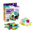 Уценка Развивающий набор «Умный жук» 10862928