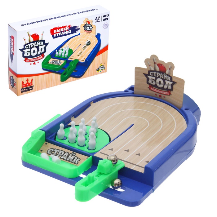 Уценка Настольная игра «Страйкбол» - Фото 1