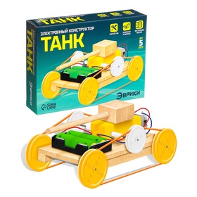 {{photo.Alt || photo.Description || 'Уценка Электронный конструктор «Танк», из дерева, работает от батареек'}}