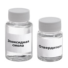 Уценка Набор для опытов «Эпоксидная смола», декор для дома - Фото 3