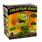 Уценка Настольная игра для детей на везение «Зубастый дино», от 2 игроков, 3+ 10862942