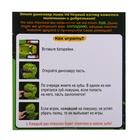 Уценка Настольная игра для детей на везение «Зубастый дино», от 2 игроков, 3+ 10862942