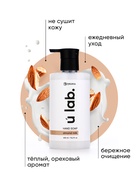 Мыло для рук жидкое, 450 мл, аромат миндальное молоко, ULAB - Фото 3