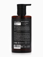 Мыло для рук жидкое, 450 мл, аромат чёрный перец и нероли, ULAB - Фото 11