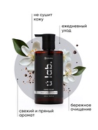 Мыло для рук жидкое, 450 мл, аромат чёрный перец и нероли, ULAB - Фото 3