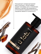 Мыло для рук жидкое, 450 мл, аромат уда и амбры, ULAB - Фото 2